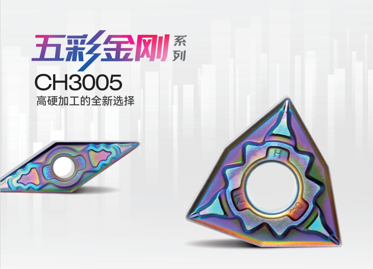 微信图片_20241127101748.png