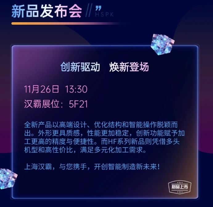微信图片_20241127101750.jpg