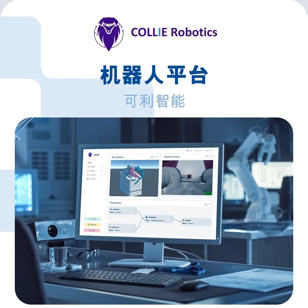 微信图片_20241127101755.jpg