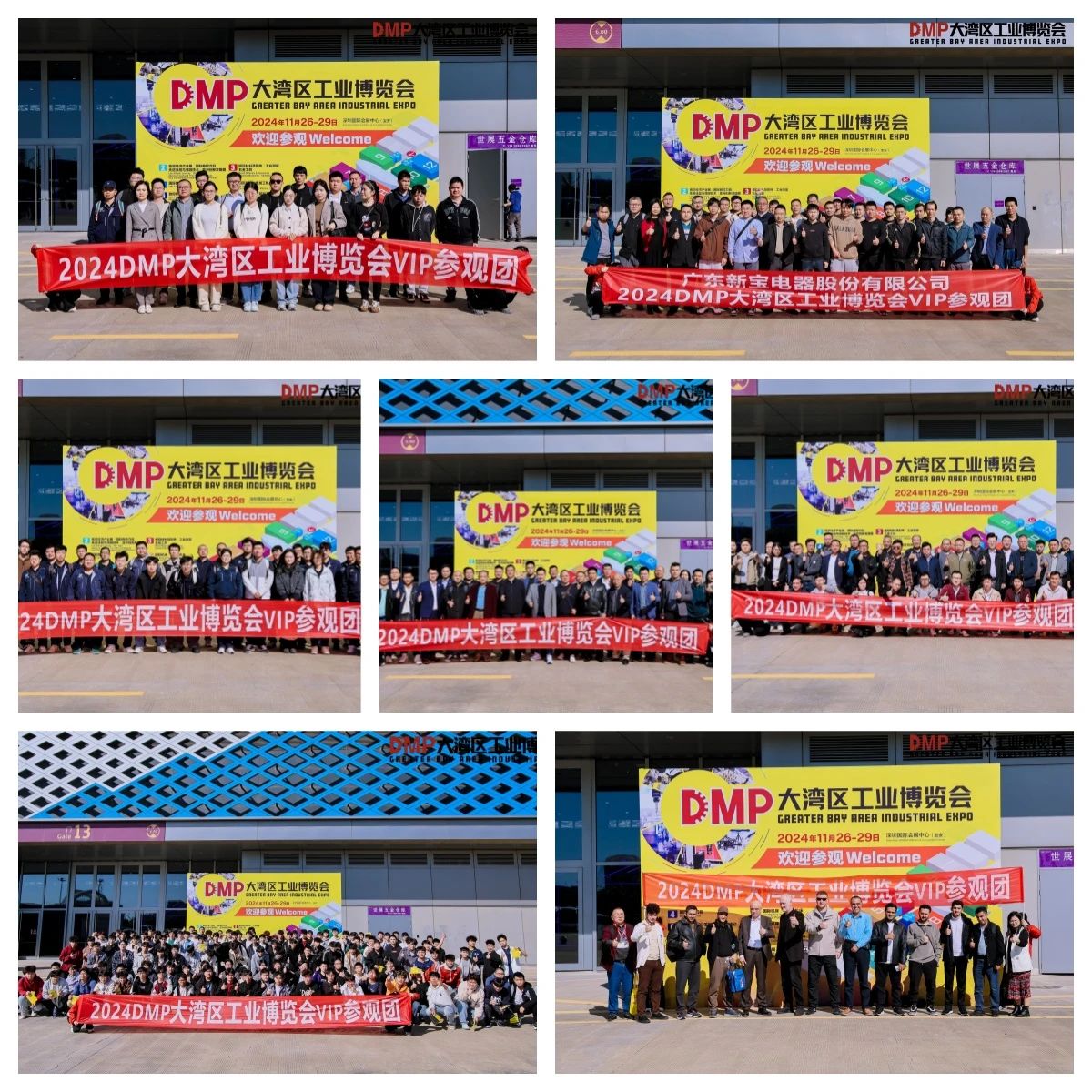 微信图片_20241127101920.jpg