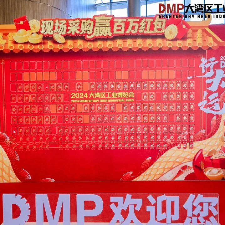 微信图片_20241127101923.jpg