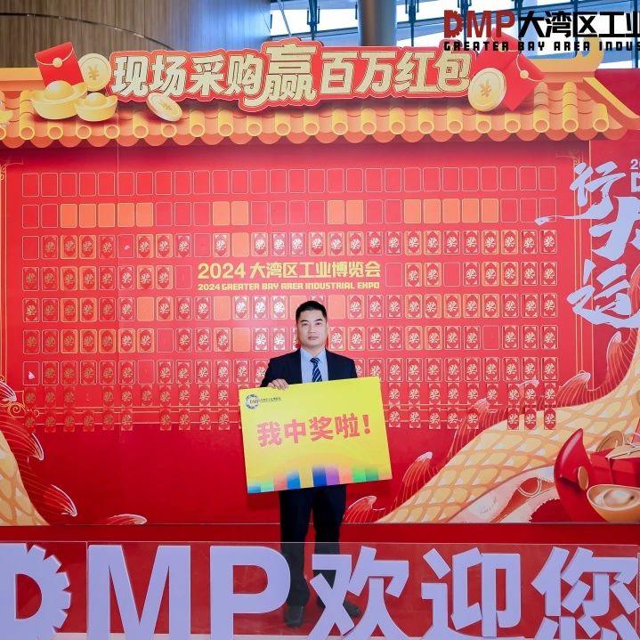 微信图片_20241127101928.jpg