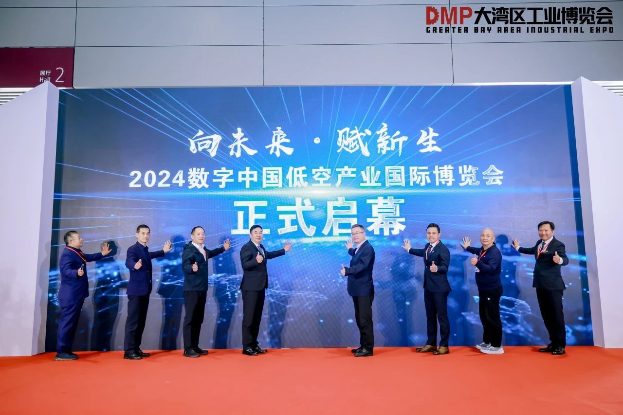 微信图片_20241127102019.jpg