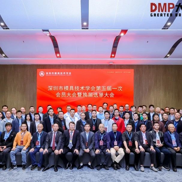 微信图片_20241127102108.jpg