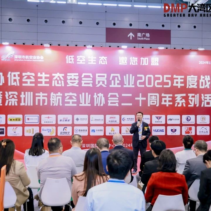 微信图片_20241127102110.jpg