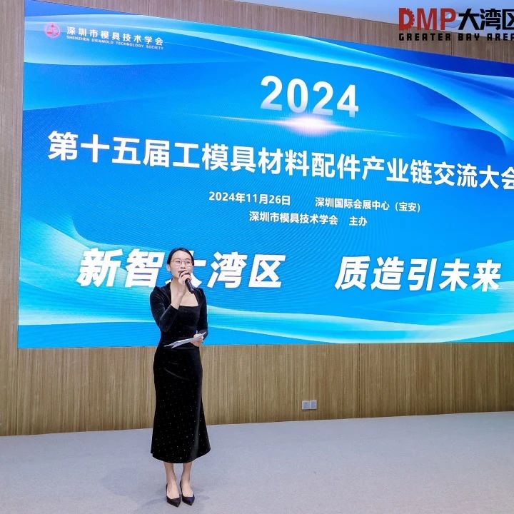 微信图片_20241127102115.jpg