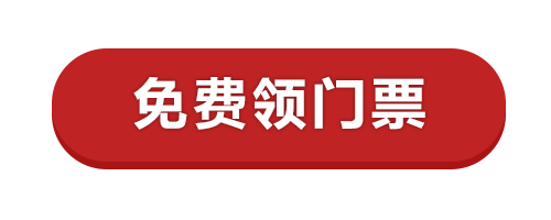 微信图片_20241127102116.gif