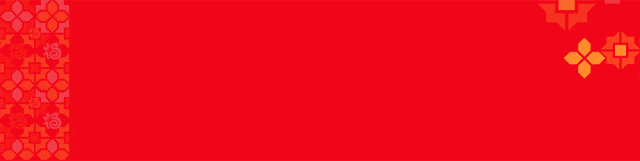 微信图片_20241127115836.gif