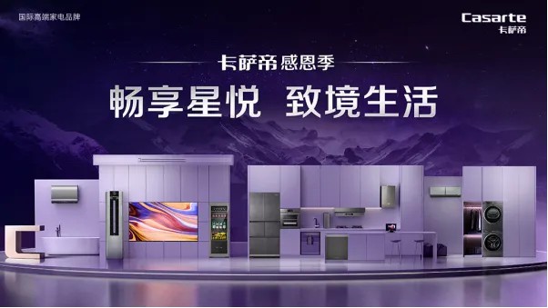 微信图片_20241127115847.jpg