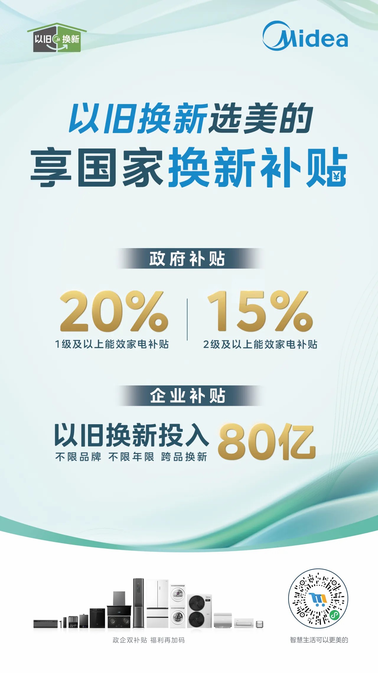 微信图片_20241127115913.jpg