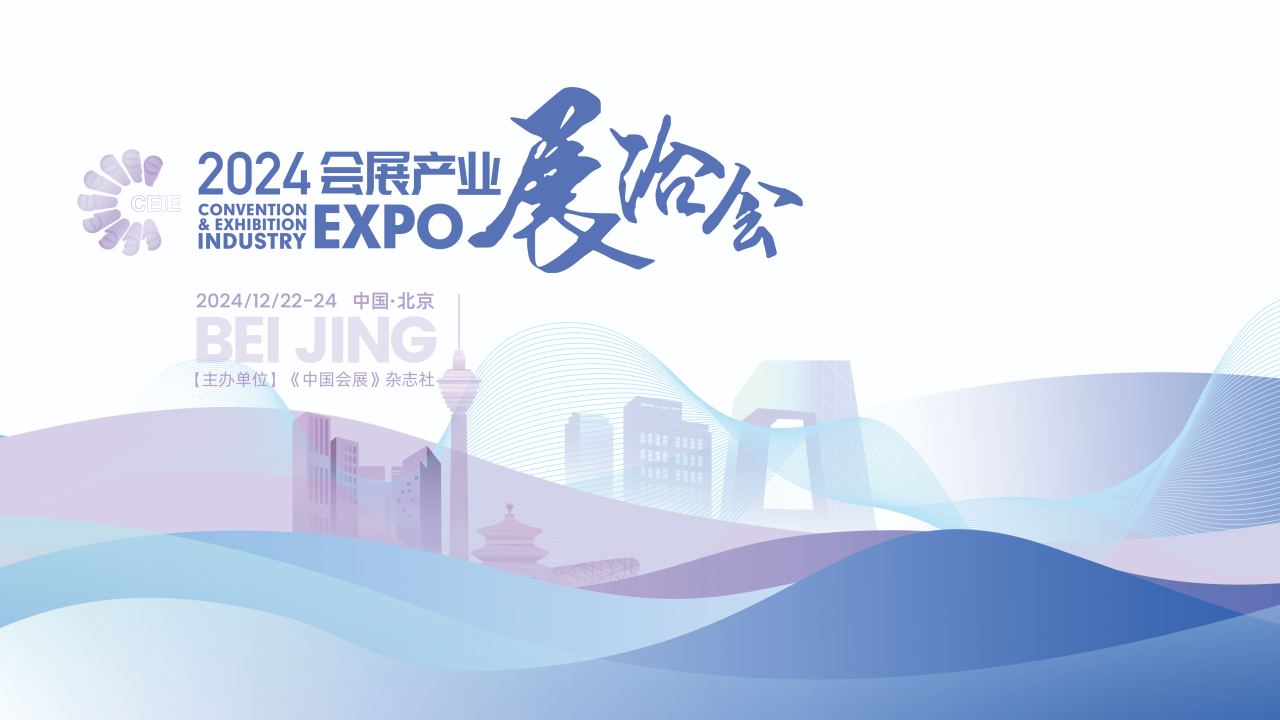 微信图片_20241127144925.png