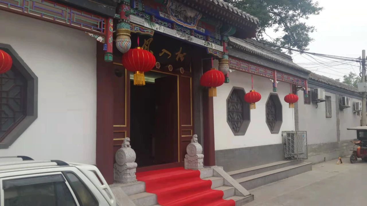 微信图片_20241127144938.jpg