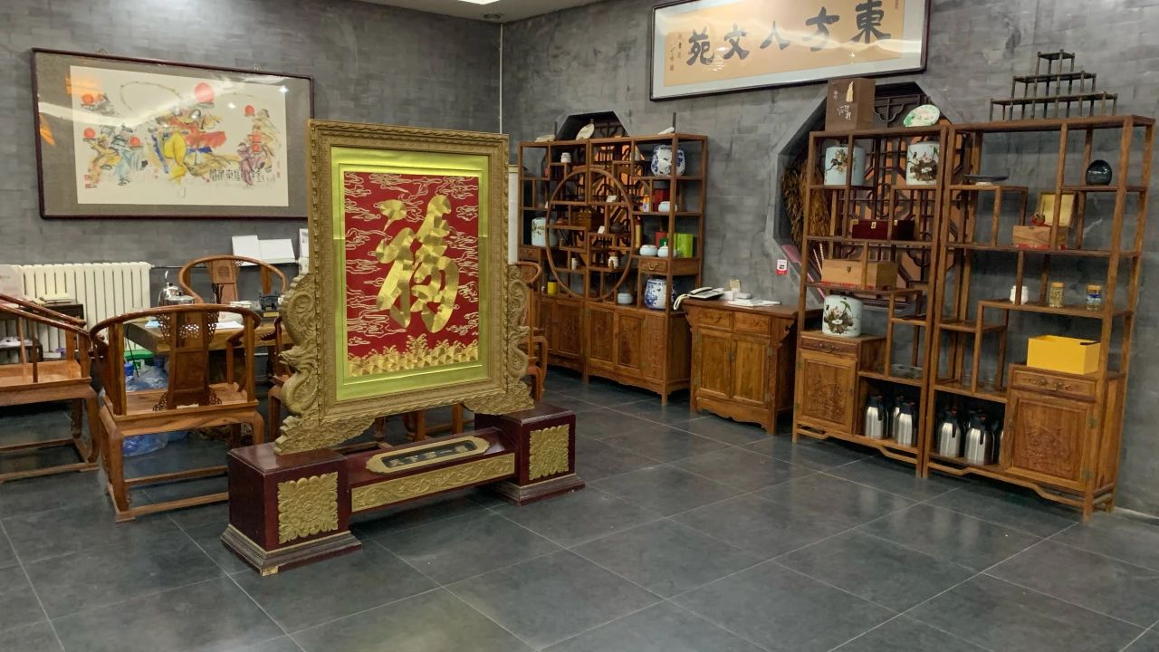 微信图片_20241127144942.jpg