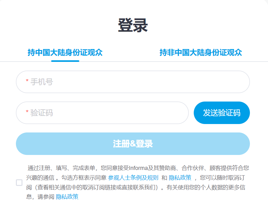 微信图片_20241127151053.png