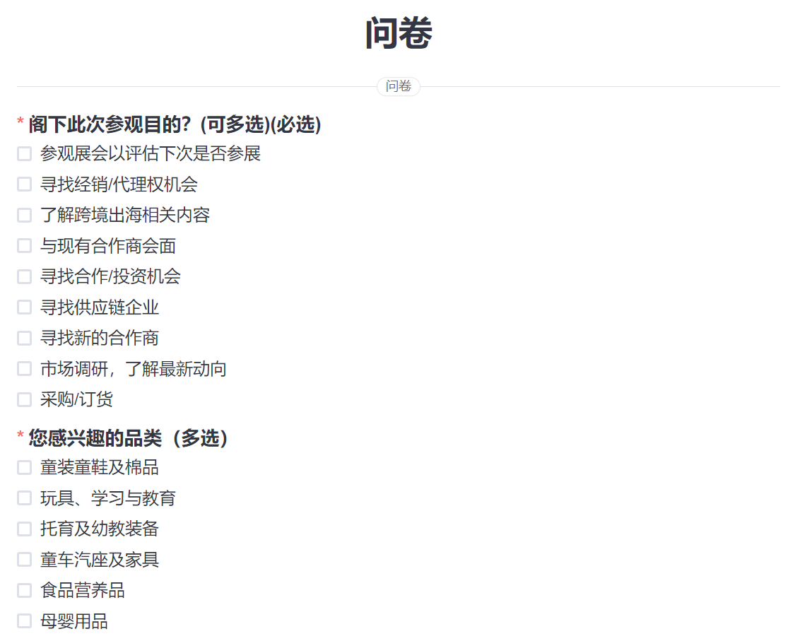 微信图片_20241127151056.png