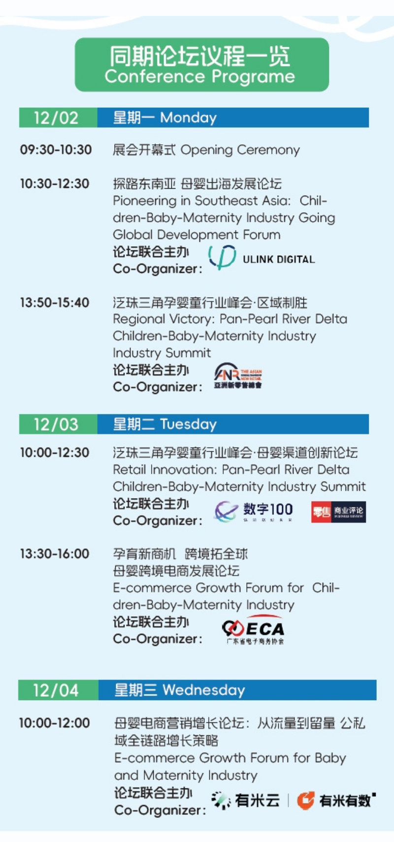 微信图片_20241127151108.png