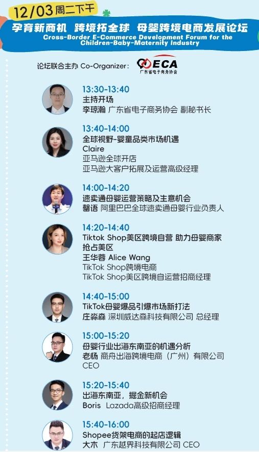 微信图片_20241127151114.jpg