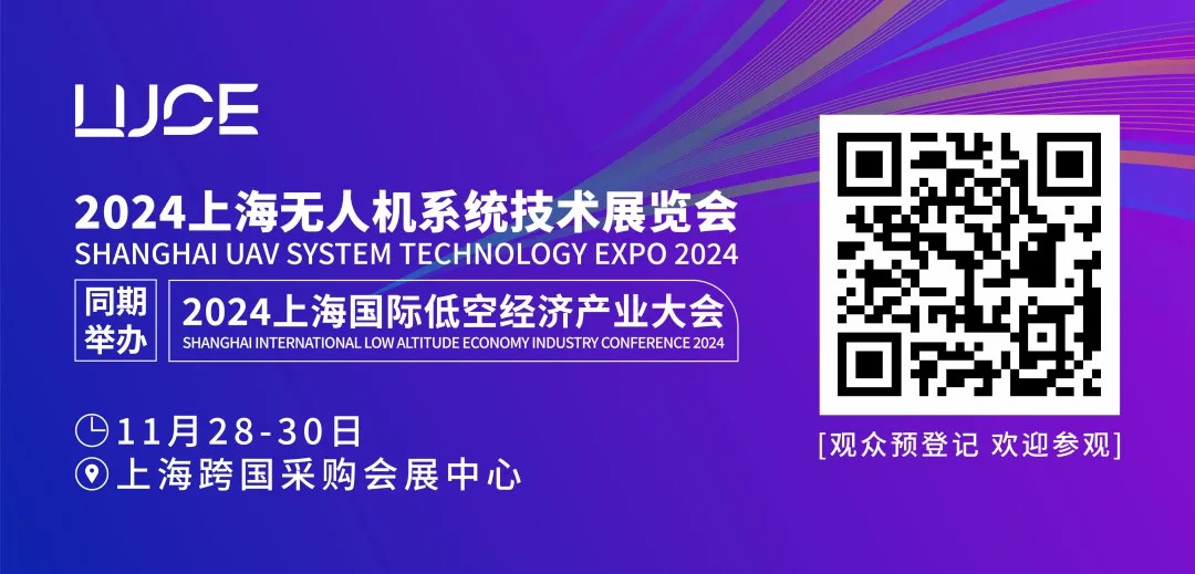 微信图片_20241127155524.jpg