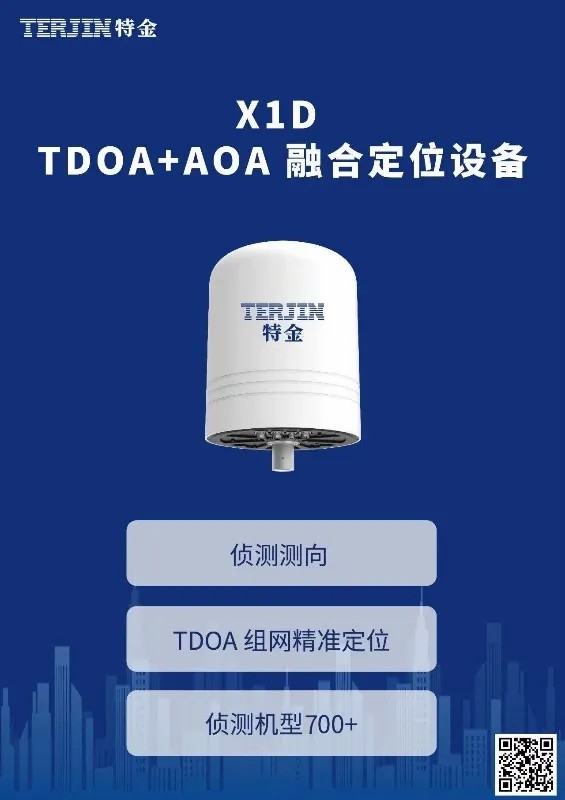 微信图片_20241127155546.jpg