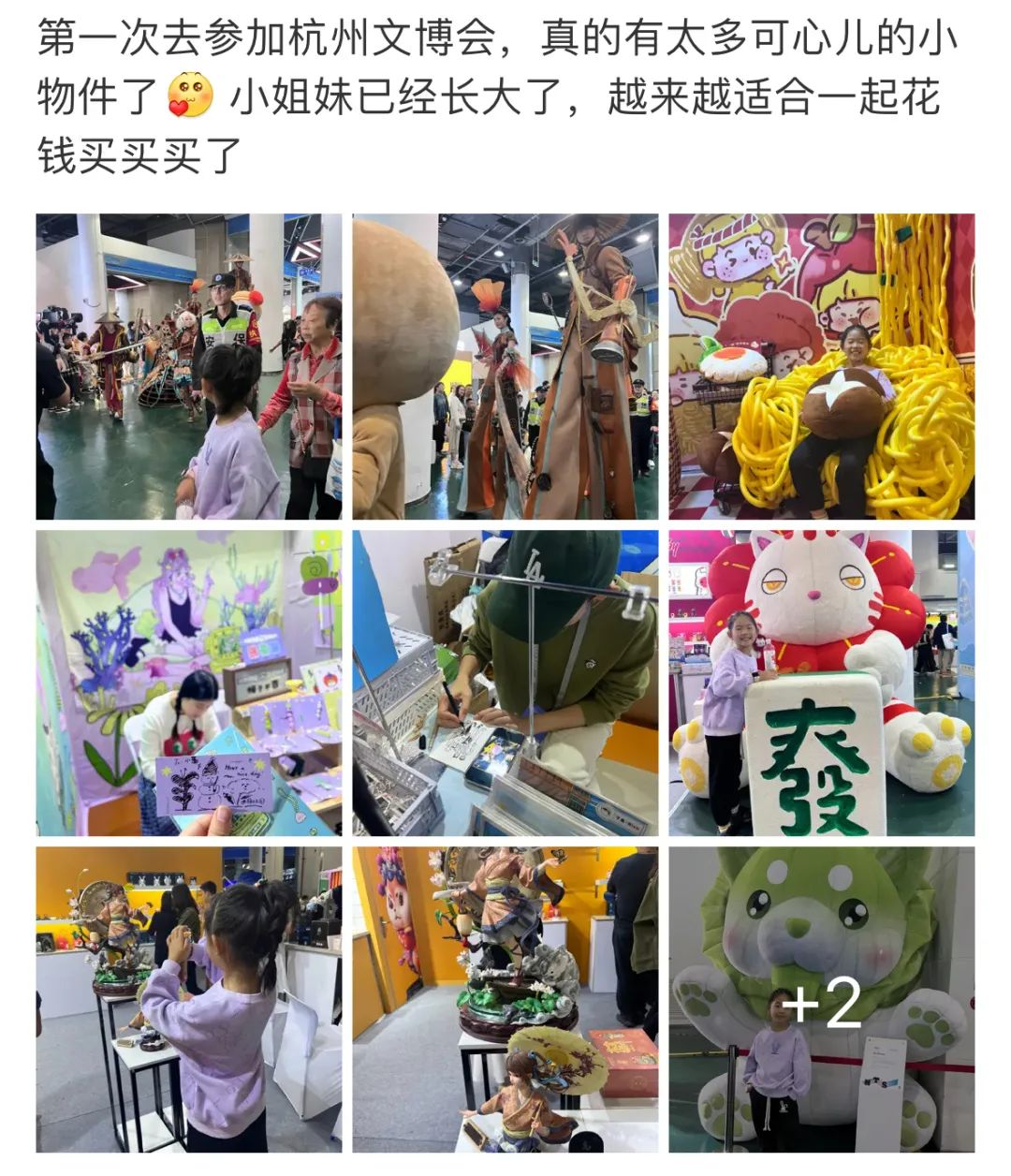 微信图片_20241128095118.png