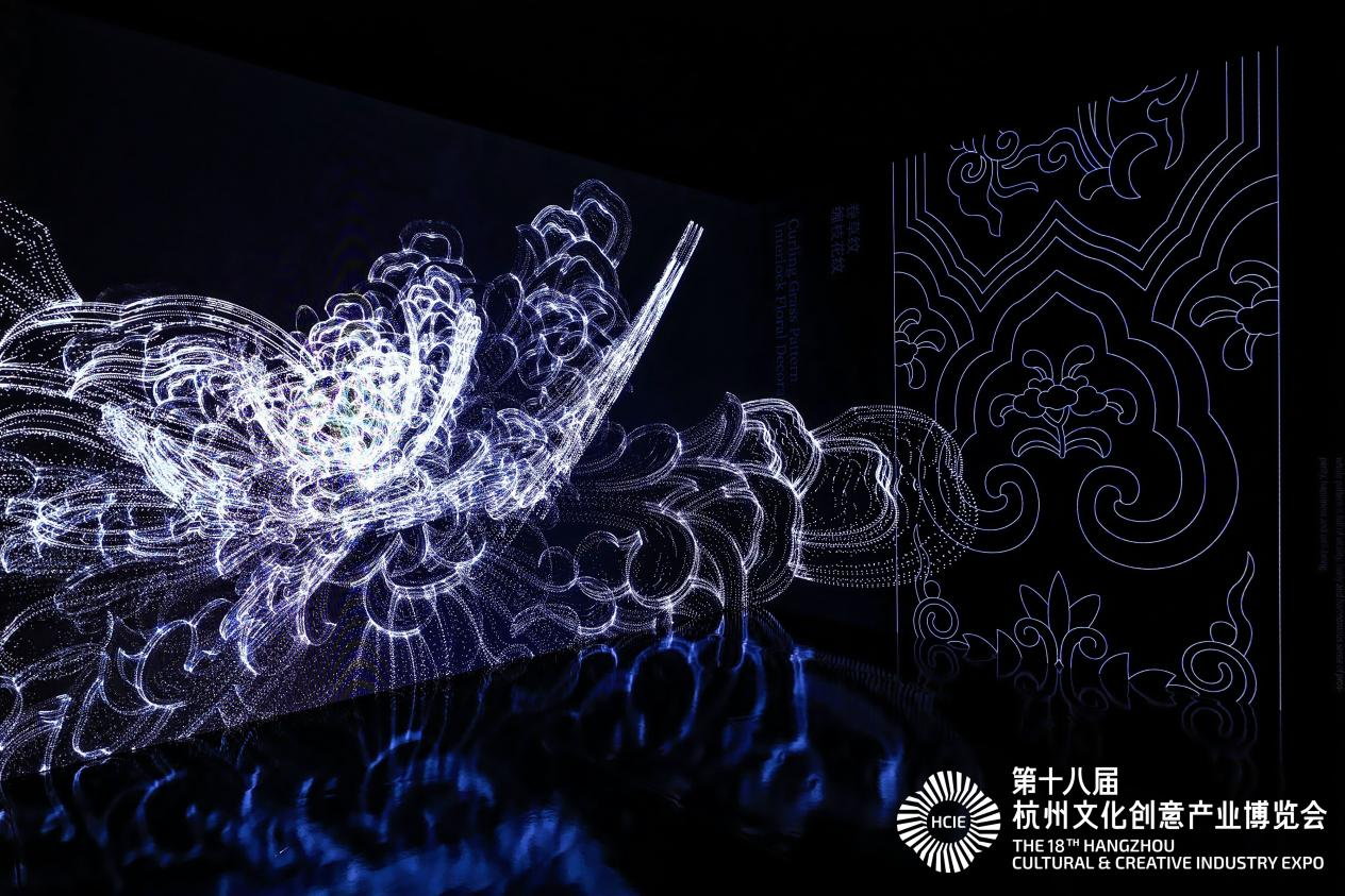 微信图片_20241128095133.png