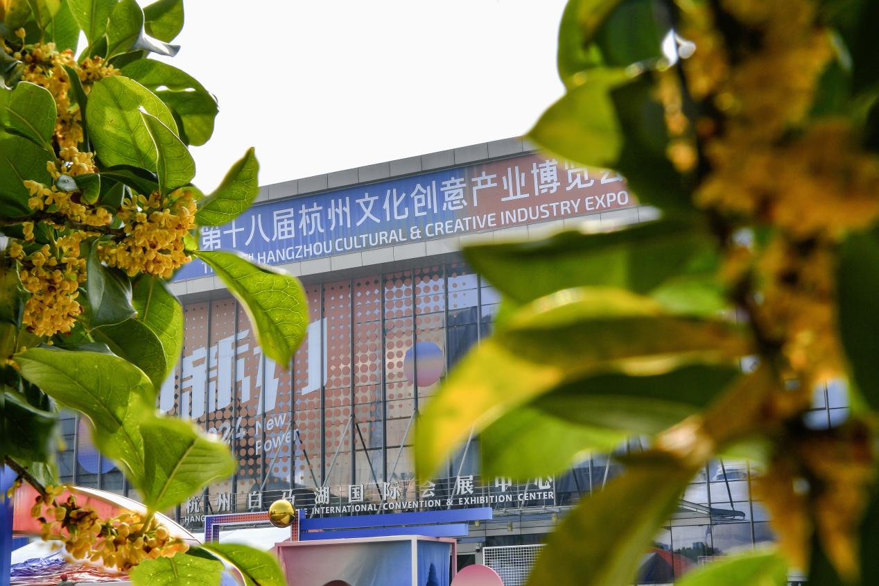 微信图片_20241128095154.png