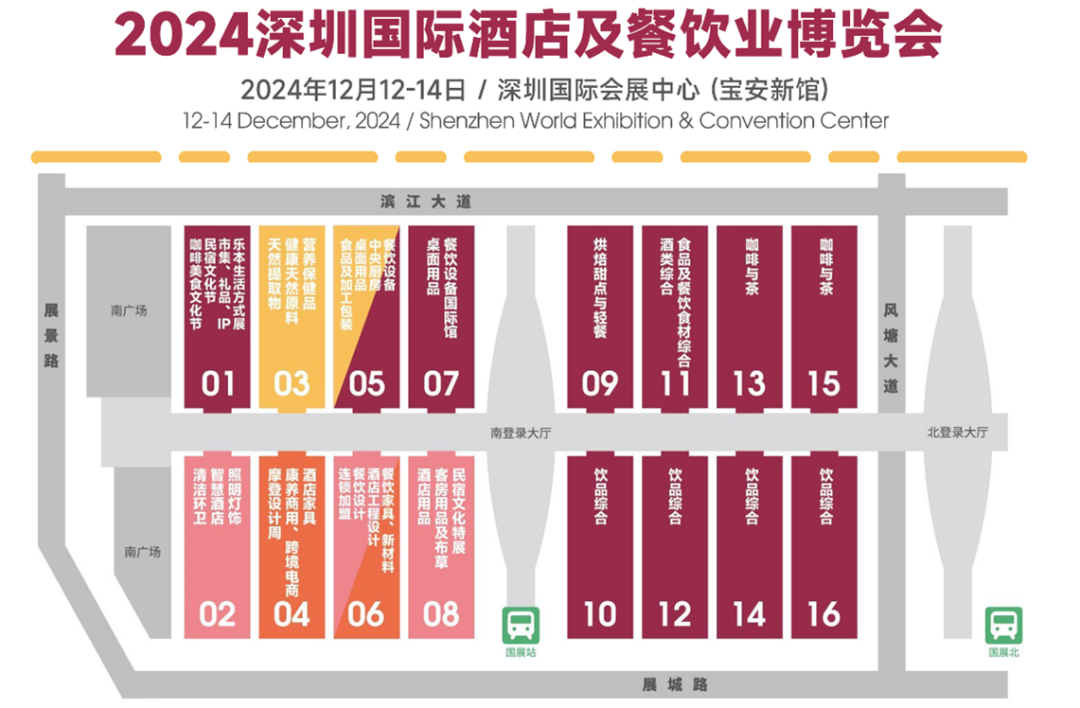 微信图片_20241128102950.png