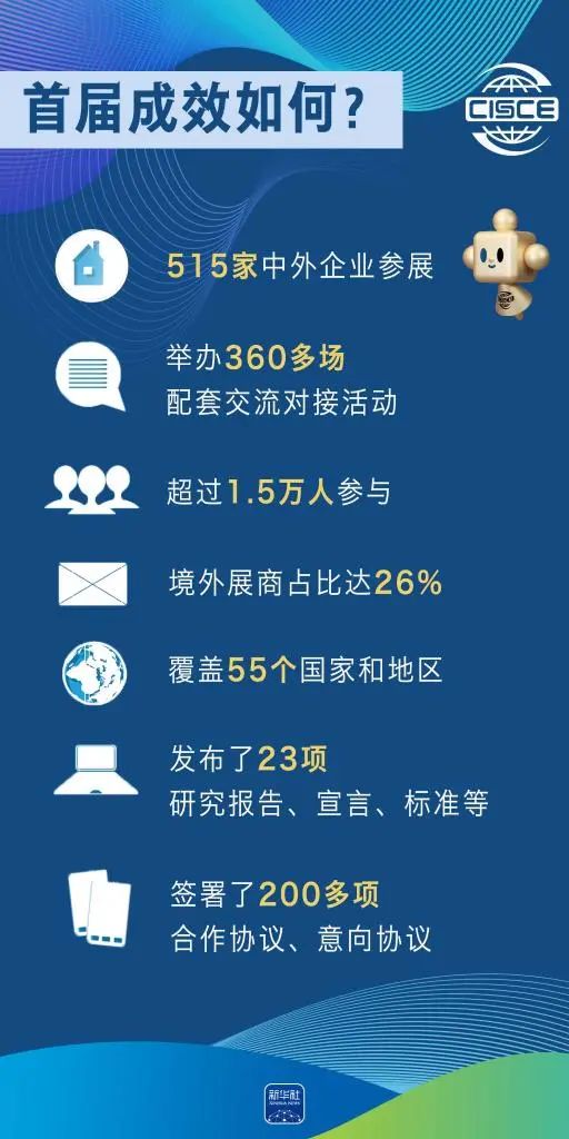 微信图片_20241129100825.jpg