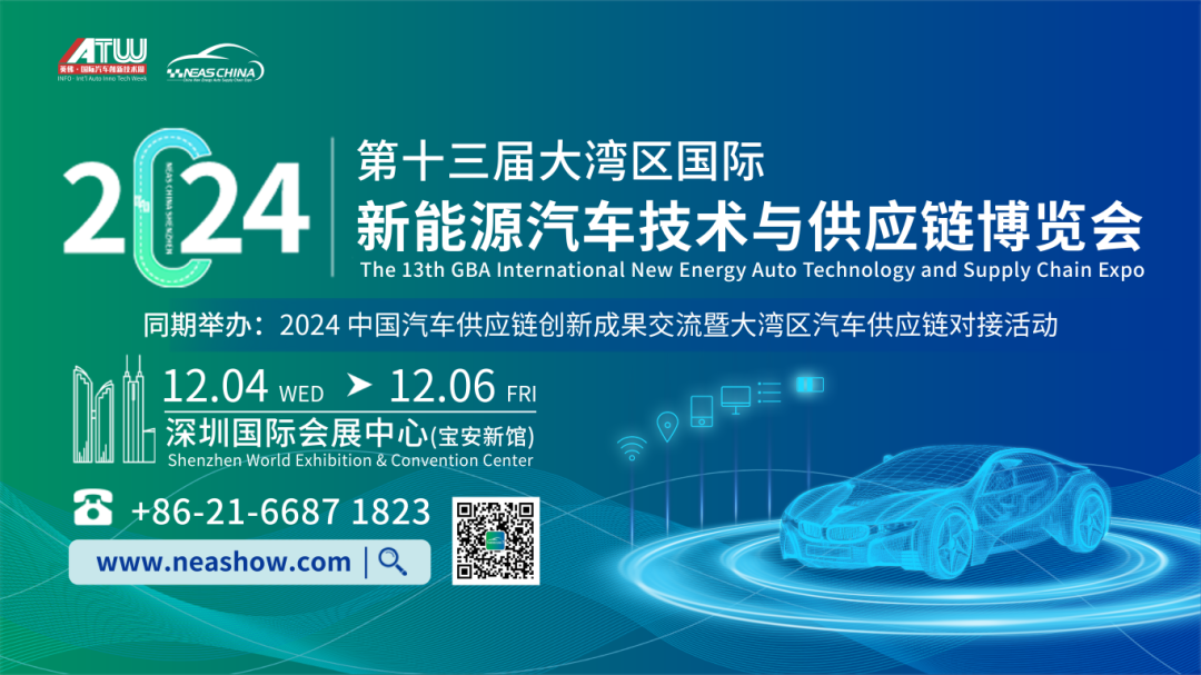 微信图片_20241129121212.png