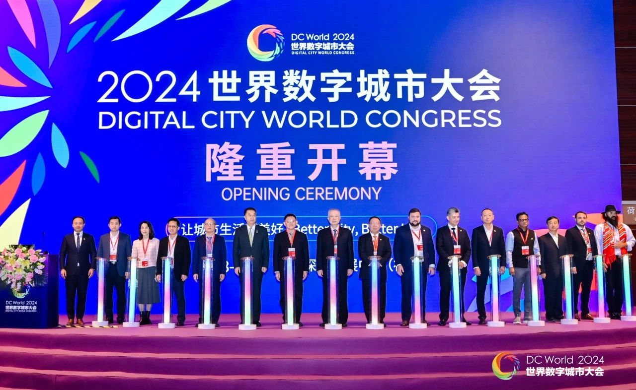 微信图片_20241202092639.jpg