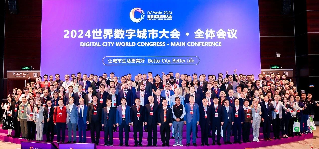 微信图片_20241202092641.jpg