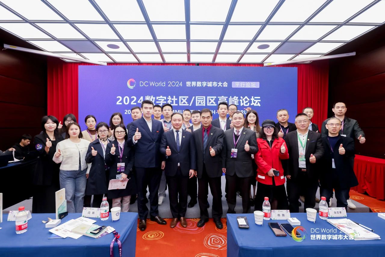 微信图片_20241202092710.jpg