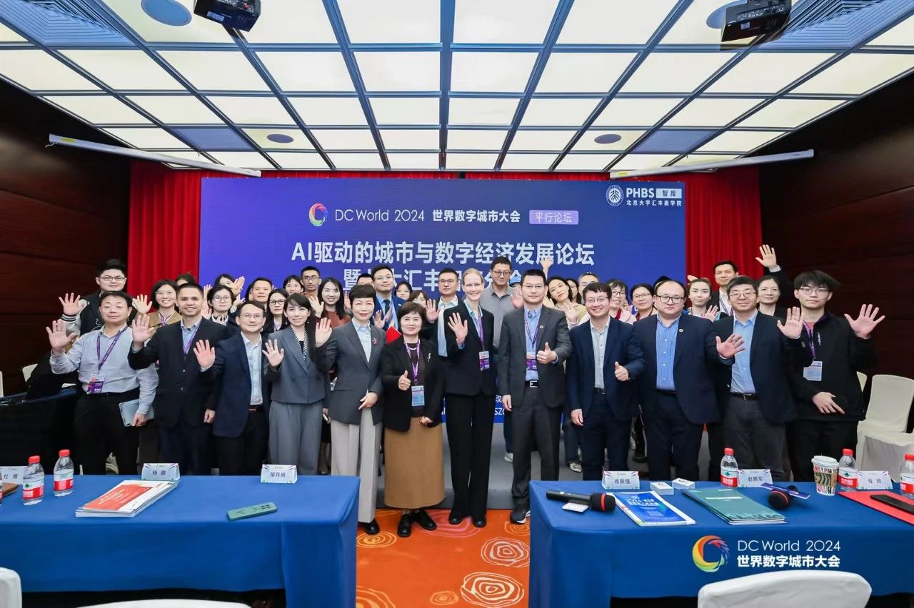 微信图片_20241202092722.jpg