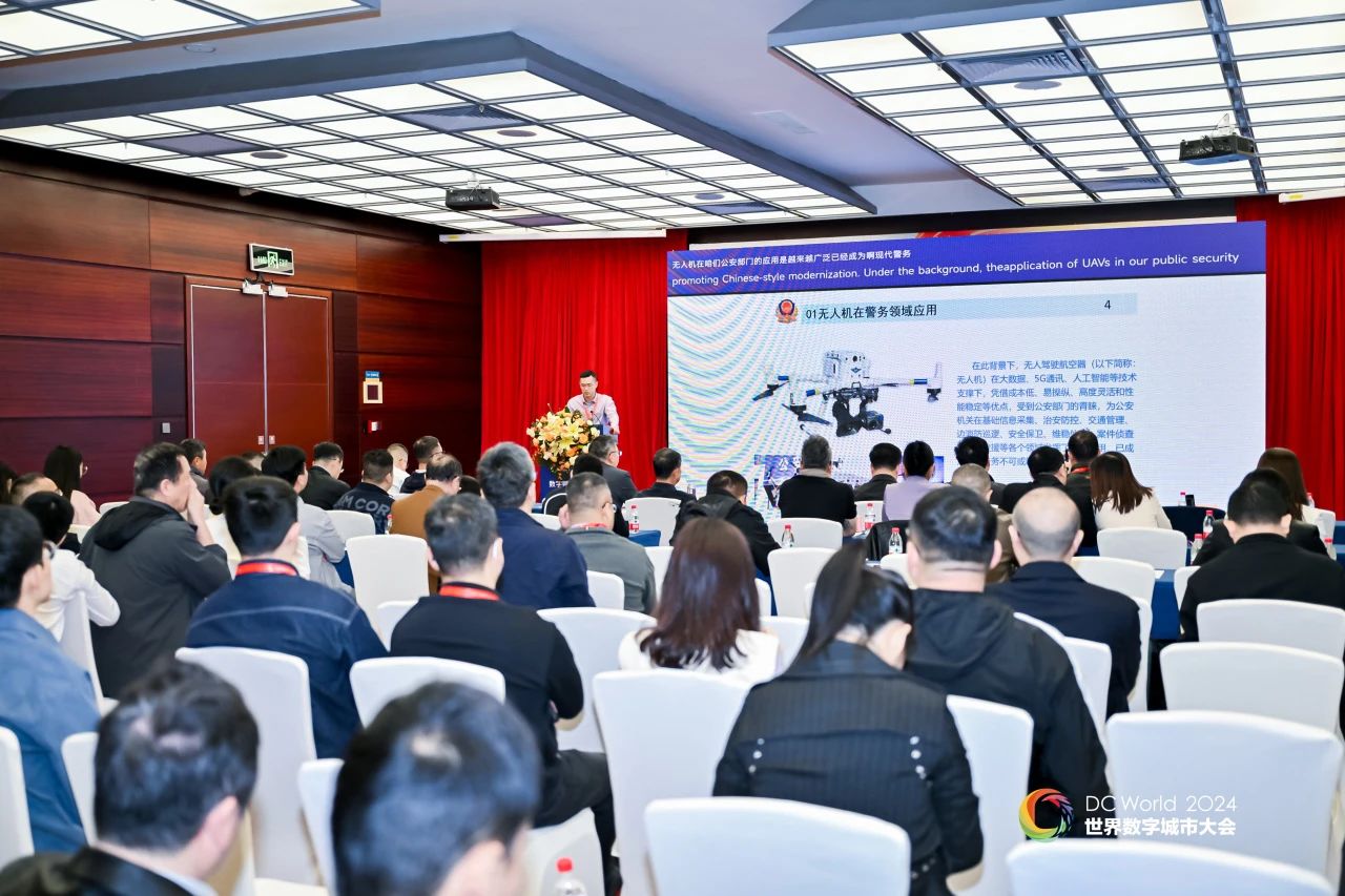 微信图片_20241202092725.jpg