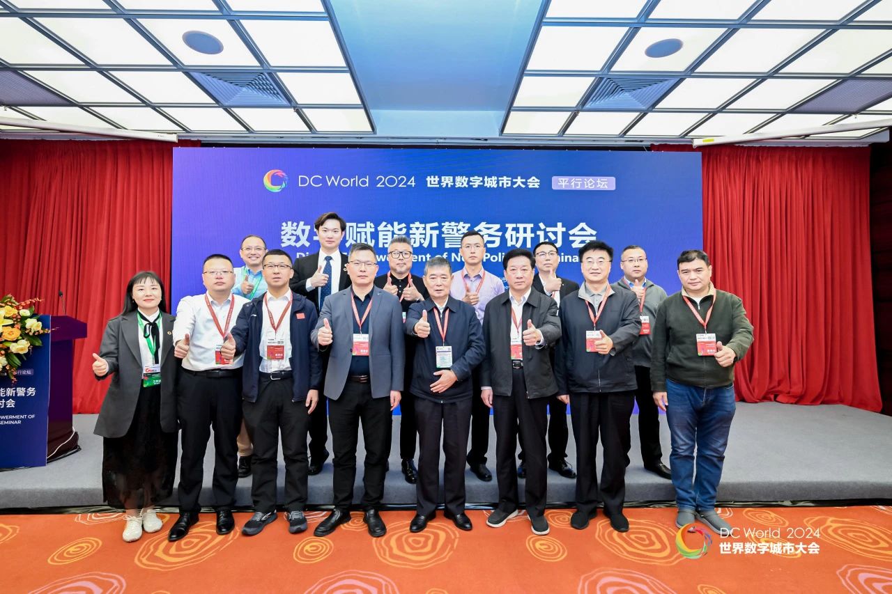 微信图片_20241202092727.jpg