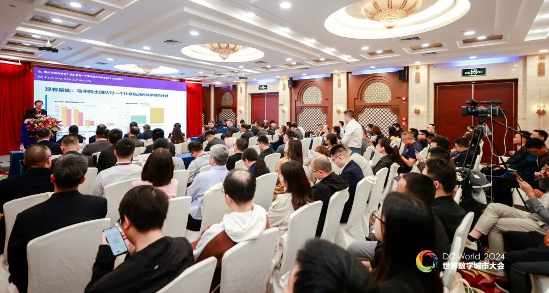 微信图片_20241202092741.jpg