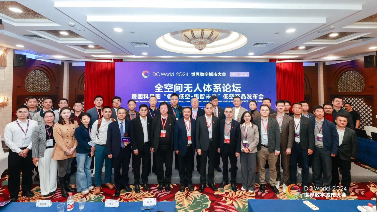 微信图片_20241202092742.jpg