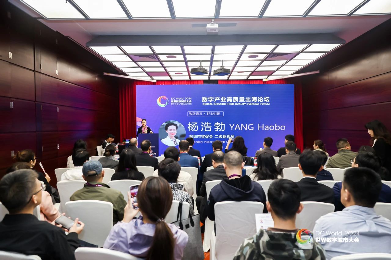 微信图片_20241202092746.jpg