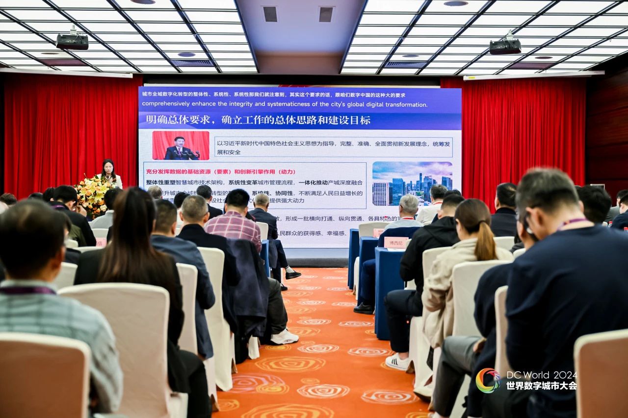 微信图片_20241202092751.jpg