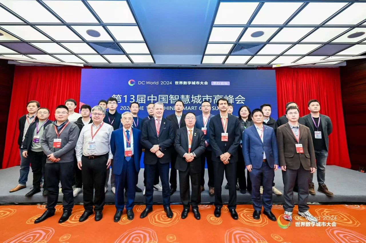 微信图片_20241202092753.jpg