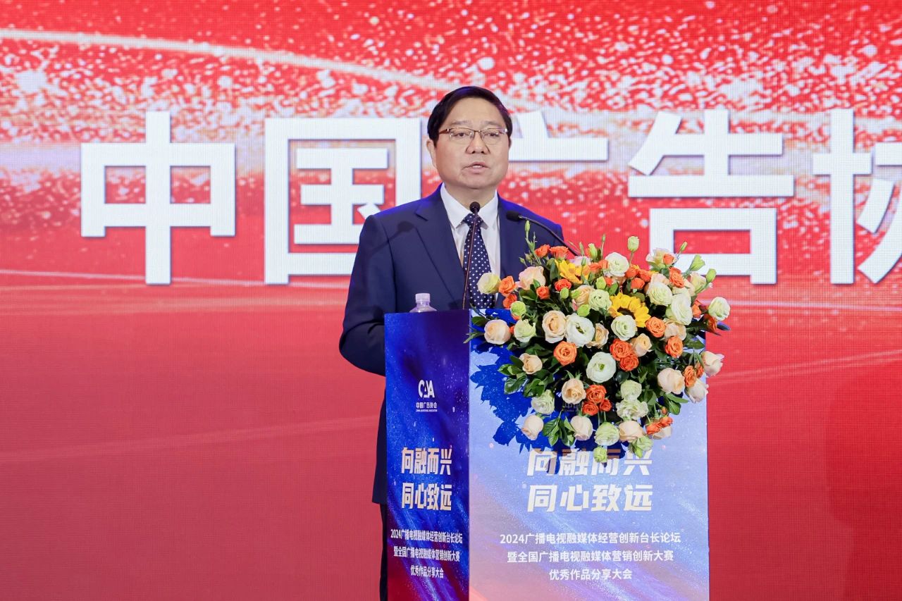 微信图片_20241202115333.jpg