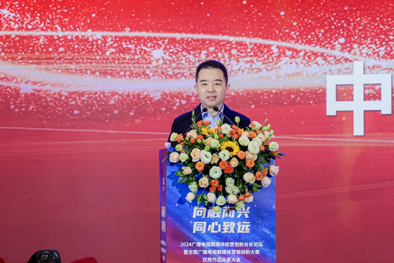 微信图片_20241202115336.jpg