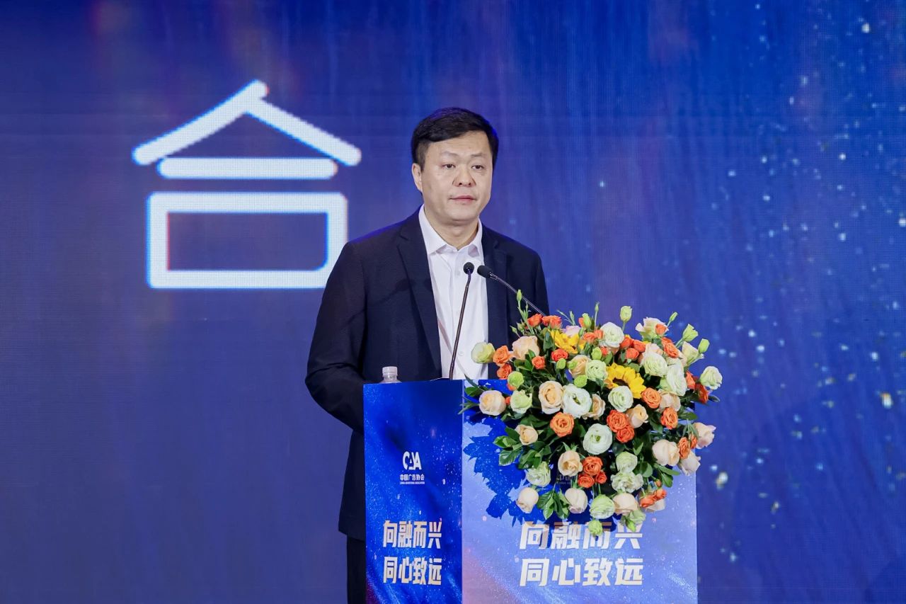 微信图片_20241202115339.jpg