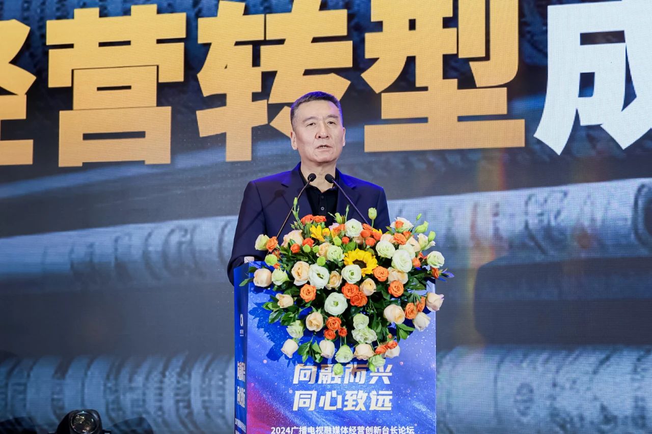 微信图片_20241202115340.jpg