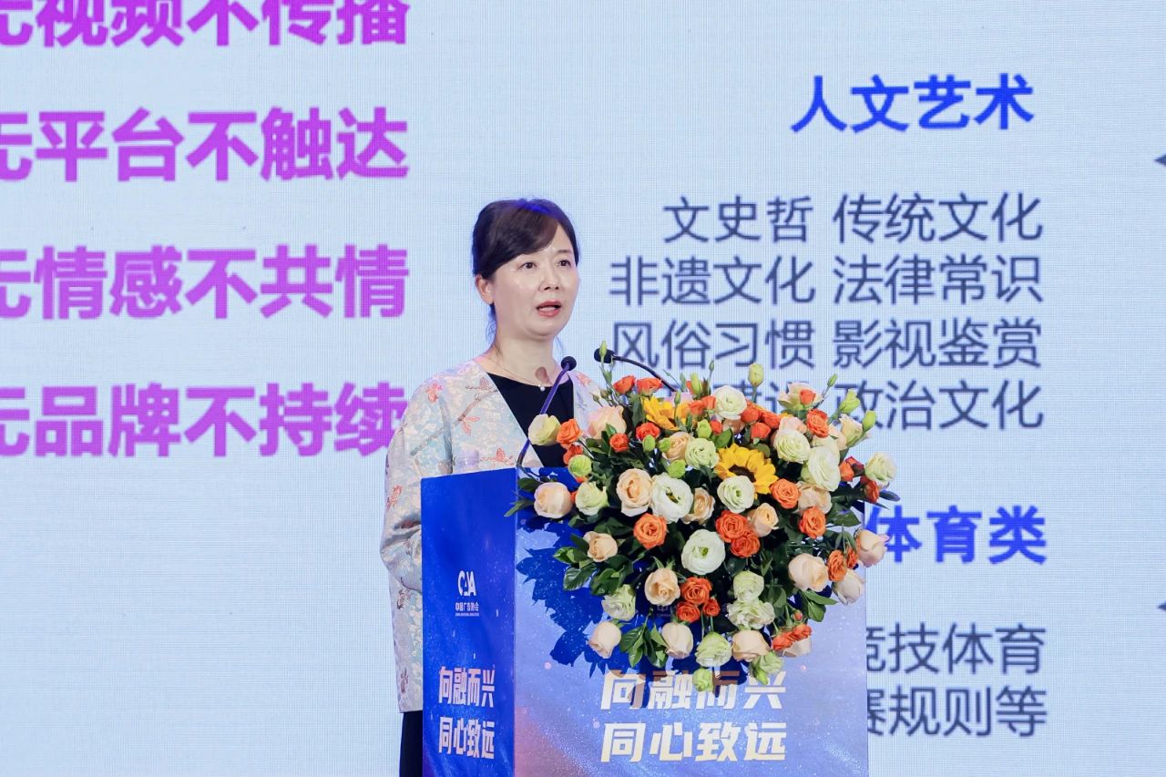 微信图片_20241202115348.jpg