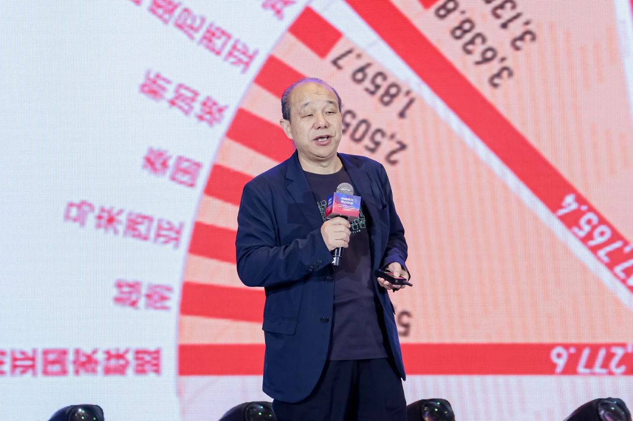 微信图片_20241202115350.jpg