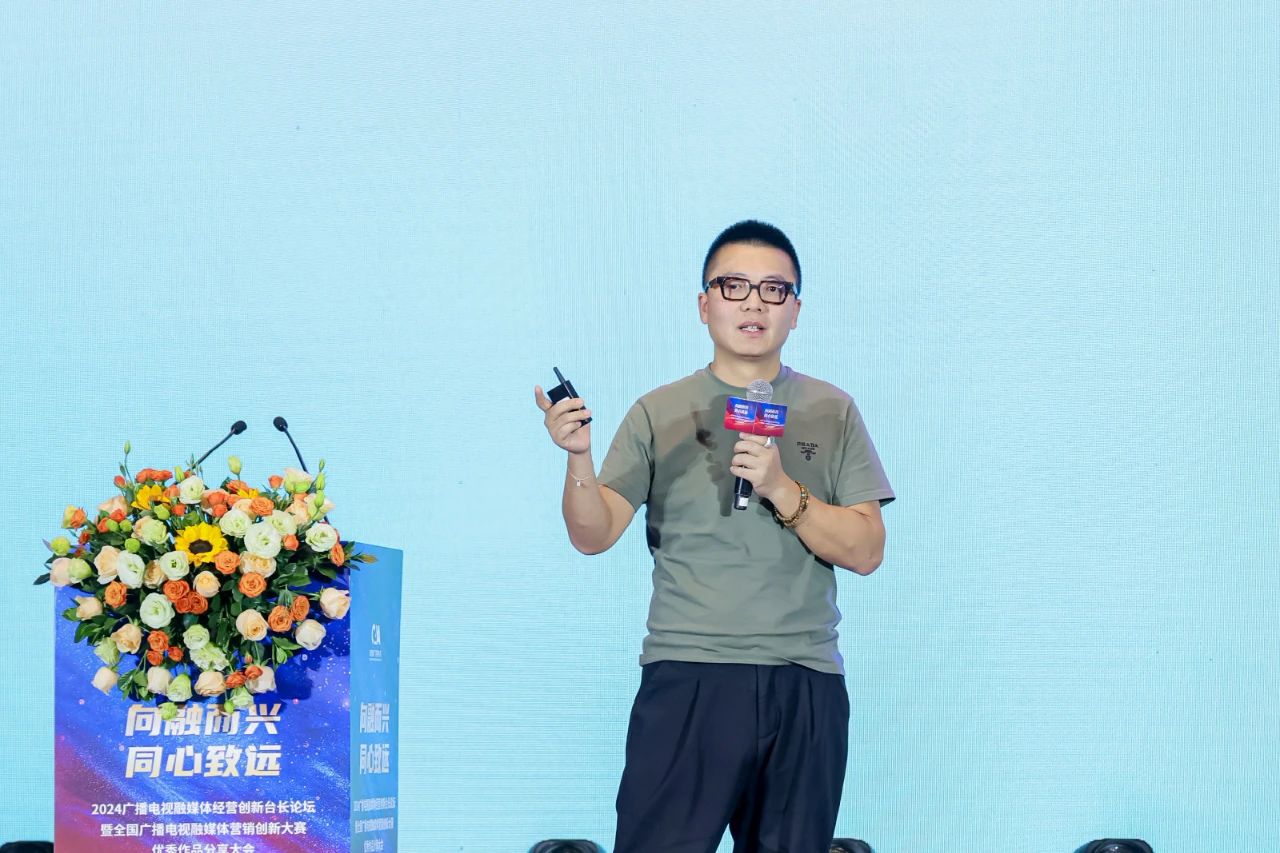 微信图片_20241202115354.jpg
