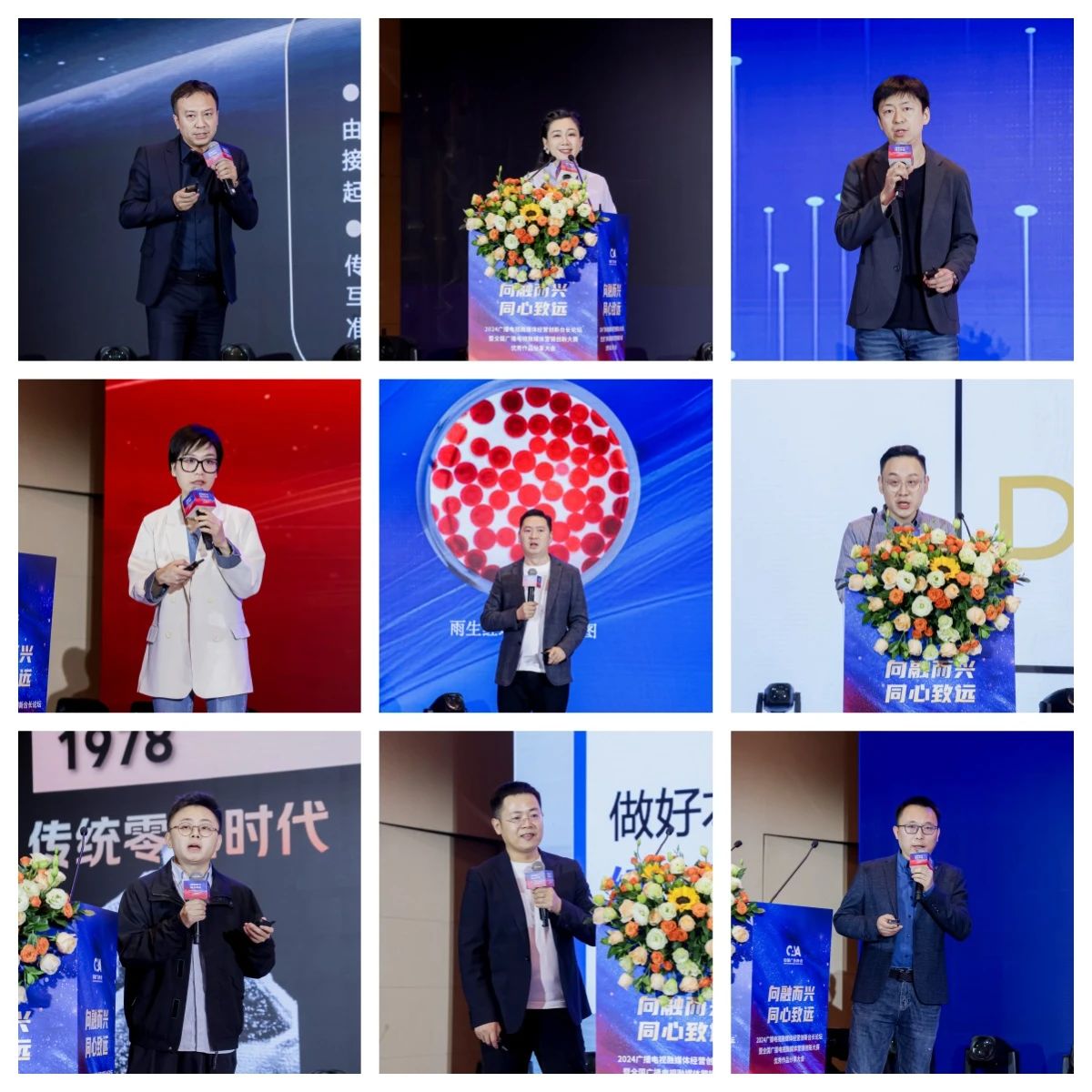 微信图片_20241202115355.jpg