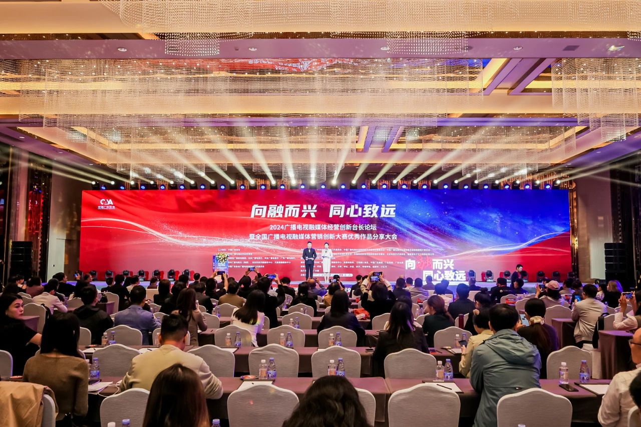 微信图片_20241202115402.jpg