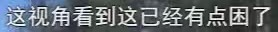 微信图片_20241202124219.png